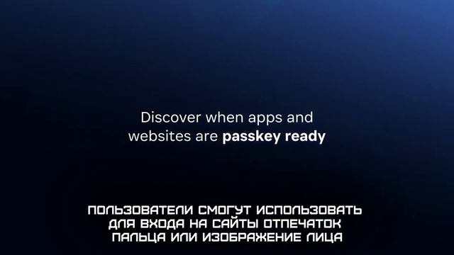 Технологии: разработки Российских ученых, 1password, iPhone15 смотреть онлайн