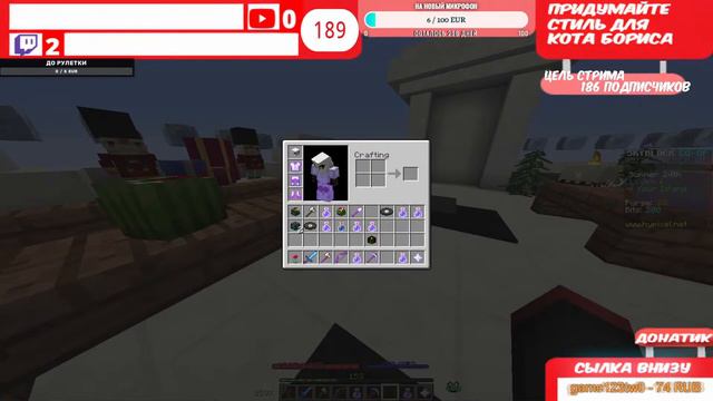 Стрим по майну на skyblock RPG на Hipixel✔общаюсь с чатом✔не все... смотреть онлайн