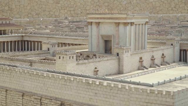 What's The Story of The Western Wall? смотреть онлайн
