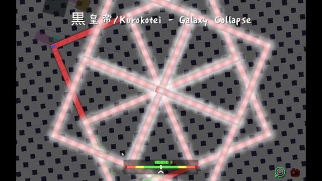 Galaxy Collapse Completed | A Dance Of Fire And Ice смотреть онлайн
