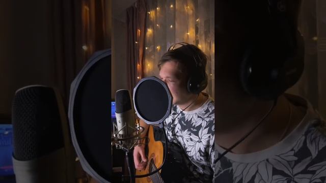 Хлопай ресницами cover песни на гитаре. Как получилось? #песниподгитару #кавернагитаре #coversong смотреть онлайн