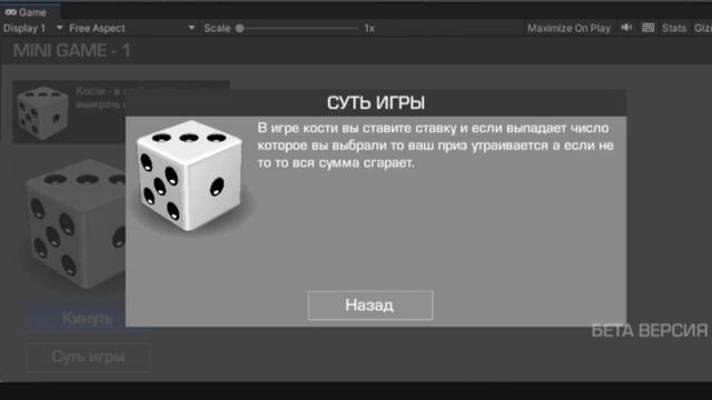 Новости о новом кейс симулятор для стандофф 2 + система банов, мини игра и новые изменения смотреть онлайн