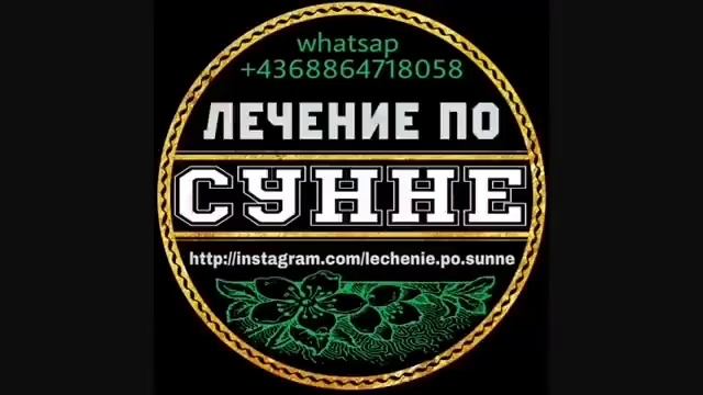 Грыжа желудка лечение отзыв. смотреть онлайн