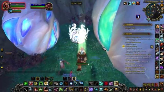 Хитрый тайник пикси "Что таится во тьме?" (Волшебная флейта) / Elusive Faerie Cache (Fae Pipes) смотреть онлайн