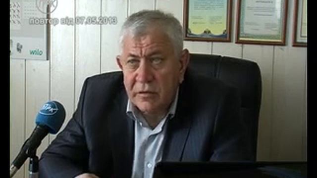 Новости Павлограда от 7 мая 2013 года [07.05.2013] смотреть онлайн