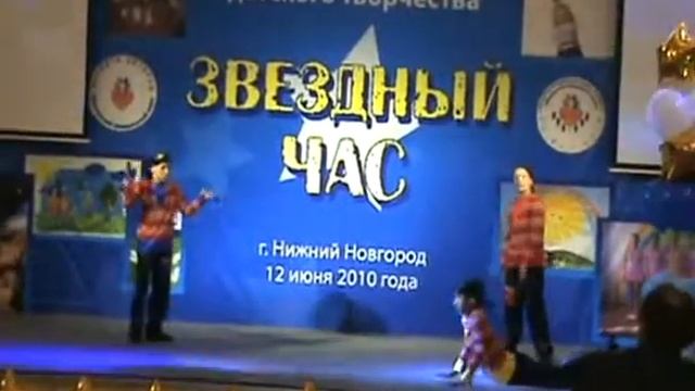 1206.2010 Нижний Новгород, Электро - Брейк-трио Кураж смотреть онлайн