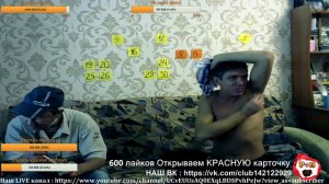 Люди и деньги ТВ | Спалили подмышку