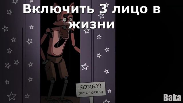 Ты похож на кота, НО ЭТО АНИМЕ! Анимация смотреть онлайн