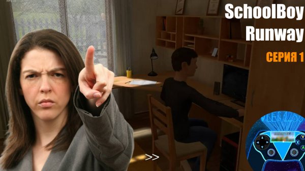 OLEG1259 НЕ ВЫПУСКАЮТ ГУЛЯТЬ ИЗ-ЗА ДВОЙКИ В ШКОЛЕ! ✅ Прохождение игры "SchoolBoy Runway" - серия 1.