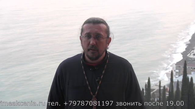 Как стать духовно сильнее и избавиться от последствий медитации. Священник Игорь Сильченков смотреть онлайн