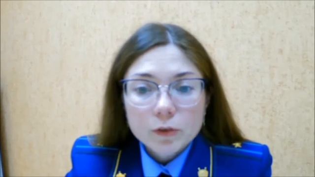 Школа права. 28.10.2020г. смотреть онлайн