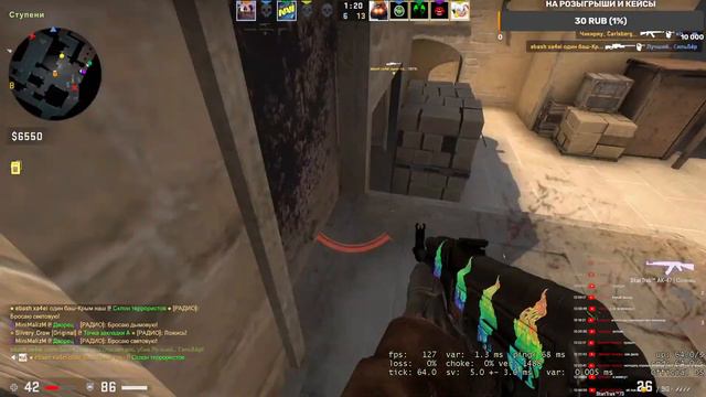 CS--GO СТРИМ КС ГО/СТРИМ ПО КС ГО/ CТРИМ CS:GO, STREAM CSGO . ОТ СИЛЬВЕРА ДО ГЛОБАЛА ЗА ГОД смотреть онлайн