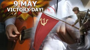 «Священная война» на гитаре + ТАБЫ