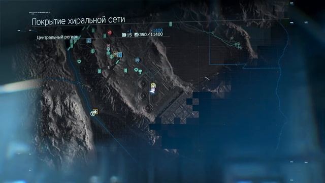 DEATH STRANDING episode 3.11 South node [Южный узел] смотреть онлайн