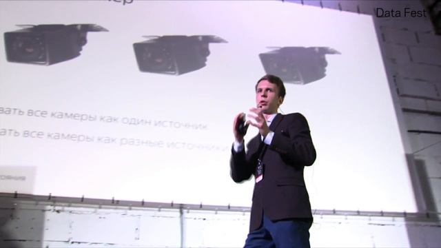 Data Fest² Minsk 2018: Виктор Отлига, Распознавание и учёт светофоров беспилотным автомобилем смотреть онлайн