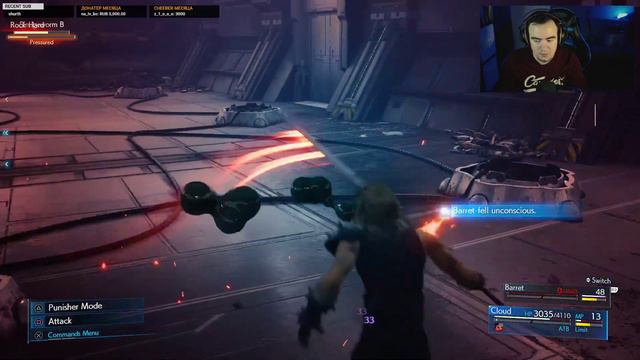 [PS4 Pro] ФИНАЛ | Final Fantasy 7 Remake | Часть 5