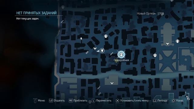 Assassins Creed Liberation Remastered [05] - Прохождение без комментариев смотреть онлайн