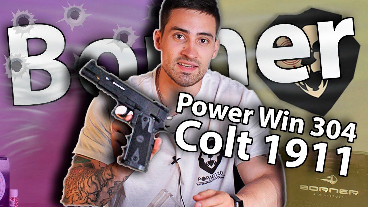 Borner Power Win 304 (Colt 1911) видео обзор