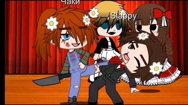 ^o^ °|chucky vs slappy|° ^o^ следующий батл тиффани против аннабель =) смотреть онлайн