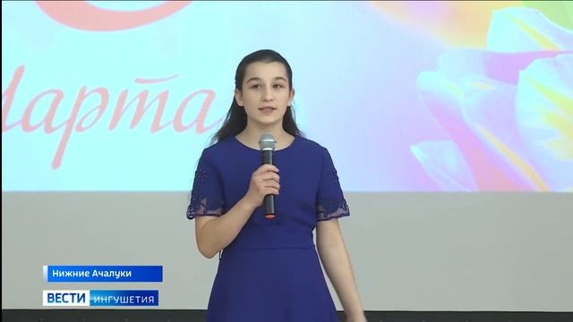 Праздник для особенных ребят смотреть онлайн