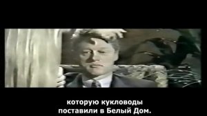 Тайны Мирового Порядка   ч 1  Всевидящее Око