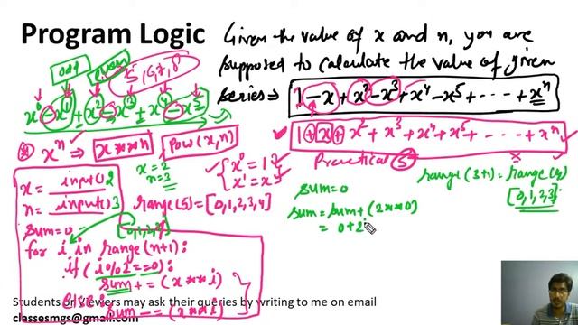 XI - CS Practical #6 : Program to input the value of x and n and print sum of series: 1-x+x^2-...x^ смотреть онлайн