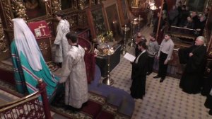 Общая Исповедь