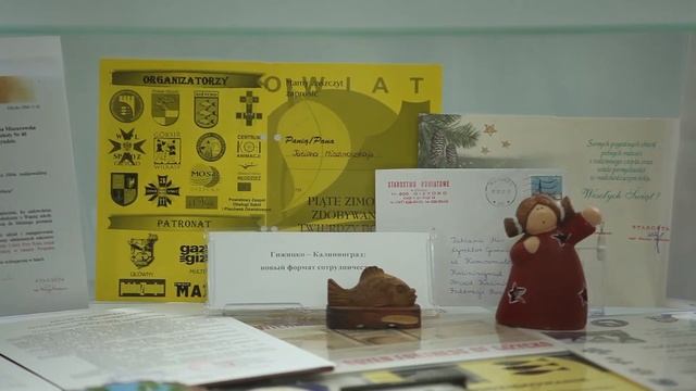 БАС ТВ Открытие музейной экспозиции Гимназия №40 г.Калининград смотреть онлайн