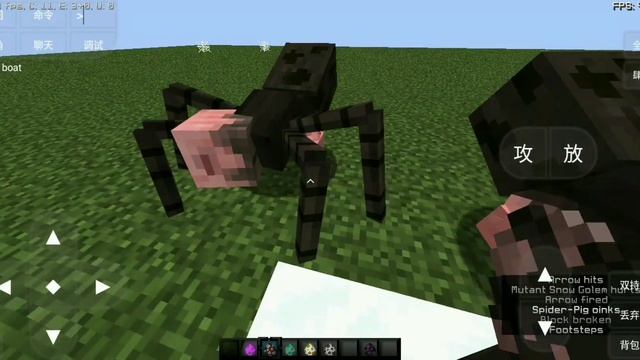 របៀបដាក់ mods Mutant Beasts ក្នុង Minecraft Java edition version 1.12.2 смотреть онлайн