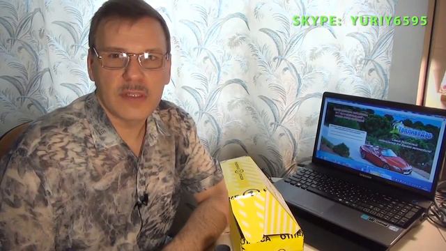 Тест ТопливоДар. Краткий обзор. смотреть онлайн