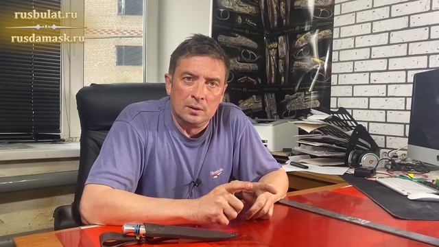 Последний "P.Holmberg Eskilstuna" из стали М398 смотреть онлайн