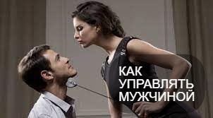 ВДОХНОВЕНИЕ