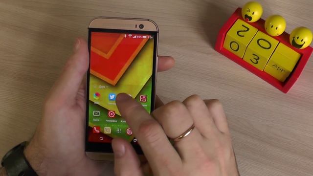 HTC Sense Home: подробный обзор