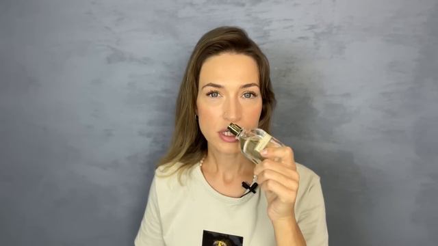 АРОМАТЫ АВГУСТА 2023 смотреть онлайн