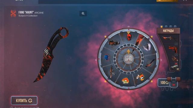 пару раз крутанул спины и 2 кейса смотреть онлайн