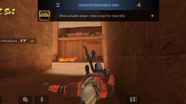 STANDOFF 2 | Full Competitive Gameplay #1 ???? | Realme Narzo 50 ✅?