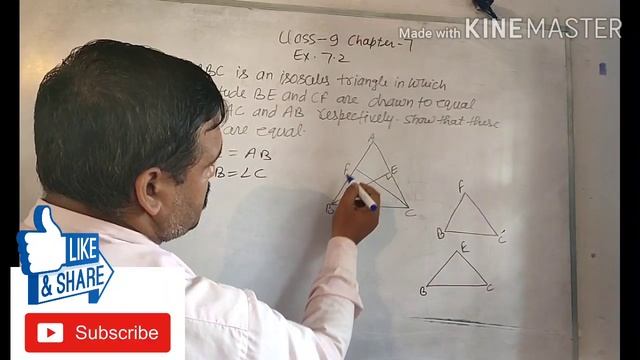 Class 9 chapter 7 ll Exercise 7.2 ll Q 3 смотреть онлайн