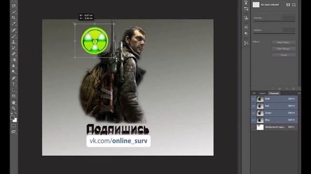 Как быстро сделать аватарку для группы ВК смотреть онлайн