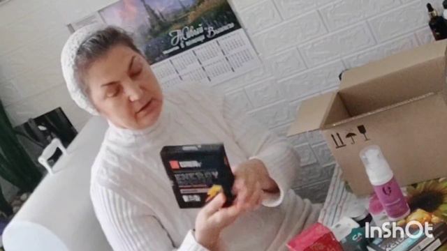 Распаковка посылки от SW. 19.01.24 г. смотреть онлайн