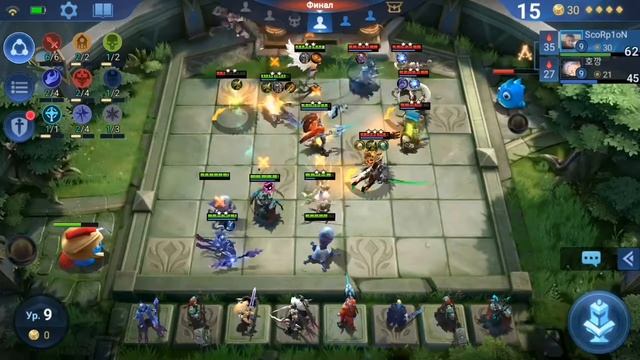 Mobile Legends шахматы топ 1 Мастер оружия достойный финал