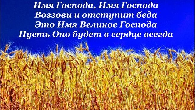 Христианская песня\Время быстро летит+СЛОВА#христианскиепесни #новыехристианскиепесни #музыкадлядуш смотреть онлайн