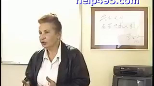 Бад Тяньши Хитозан смотреть онлайн