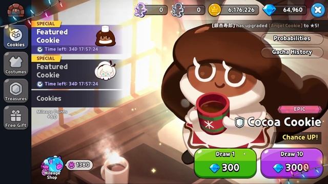 !!!Cookie Run Kingdom Открытие 300 Гачи!!! #cookierunkingdom