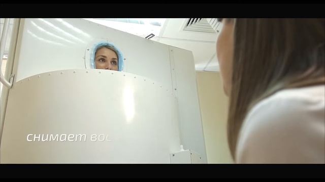 КРИОТЕРАПИЯ смотреть онлайн