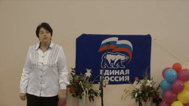 Агитпоезд "За здоровый образ жизни и здоровую, счастливую семью" смотреть онлайн