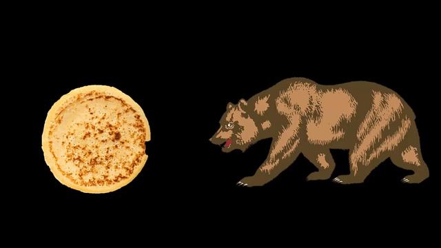 БЛИНЧИК - СЦЕНАРИЙ СЦЕНКИ НА МАСЛЕНИЦУ (НАРОДНОЕ ГУЛЯНЬЕ) смотреть онлайн