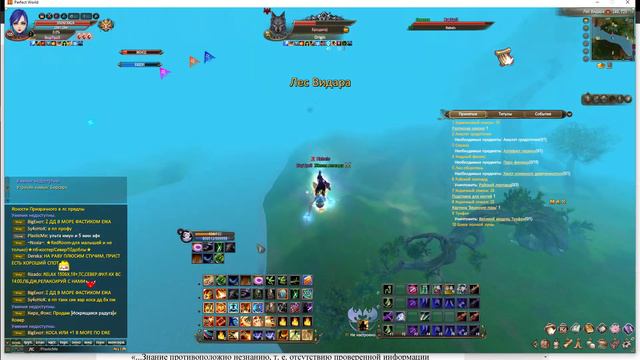 Стрелки слабые, танки имбас. Так гаара говорит смотреть онлайн