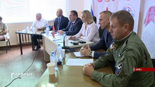 В центре "Патриот 57" обсудили патриотическое воспитание молодёжи смотреть онлайн