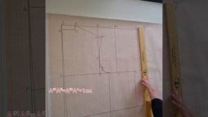 Построение базовой выкройки основы плечевого изделия