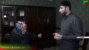 В Чечне поймана новая партия колдунов